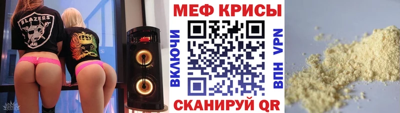 Где купить наркоту Велиж Марихуана  АМФЕТАМИН  ГАШ  Меф  Галлюциногенные грибы  Alpha-PVP 