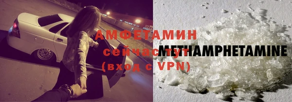 не бодяженный Богородицк