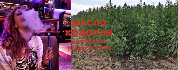 кокаин колумбия Белоозёрский