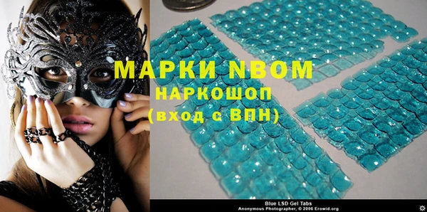 не бодяженный Богородицк