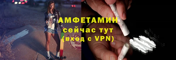 jwh Богородск
