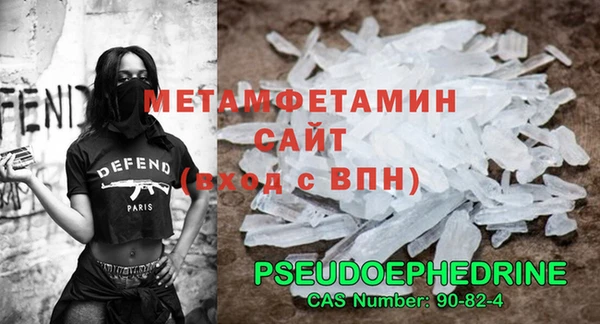 гашик Снежногорск