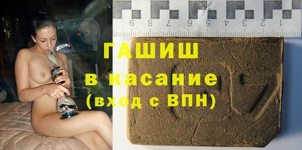 скорость mdpv Богданович