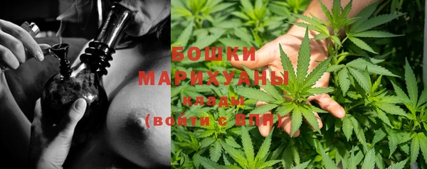 скорость mdpv Богданович