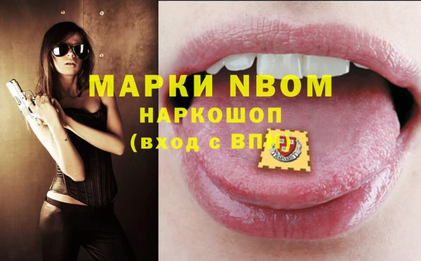 не бодяженный Богородицк