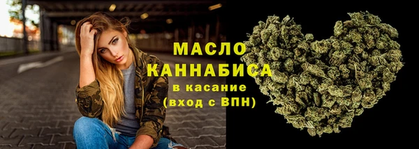 не бодяженный Богородицк
