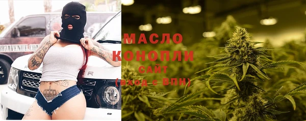 не бодяженный Богородицк