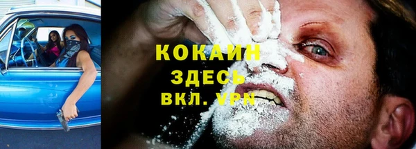 скорость mdpv Богданович