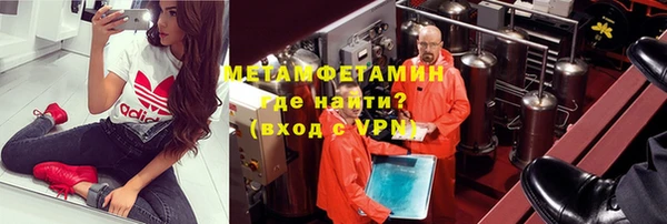 не бодяженный Богородицк