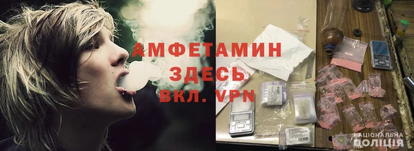 скорость mdpv Богданович