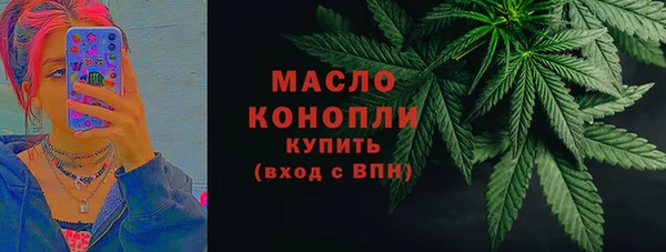 скорость mdpv Богданович