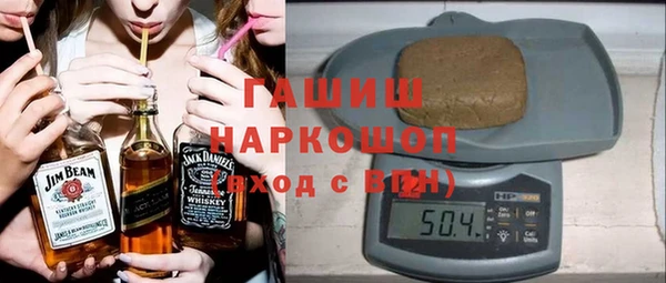 кокаин колумбия Белоозёрский