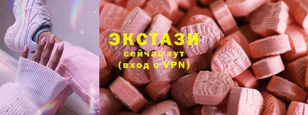 кокаин колумбия Белоозёрский