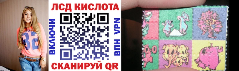 OMG зеркало  Велиж  Марки NBOMe 1,8мг 