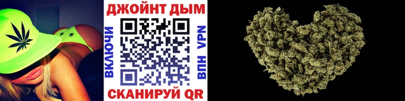 shop формула  Велиж  Конопля сатива  даркнет сайт 